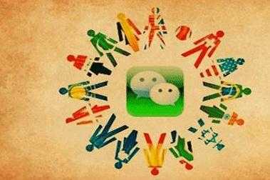 微商發朋友圈時不得不注意的文字細節有哪些？