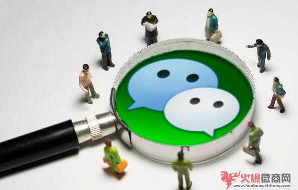 微商朋友圈怎么發？教您打造快速變現的朋友圈
