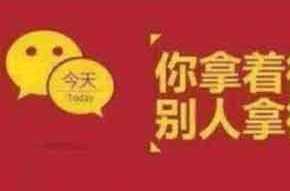代理商如何根據這些產品的市場情況來進行合理的設置？