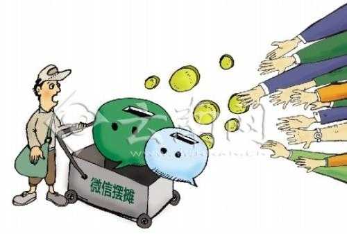 微商APP推廣注意你的營銷也要跟得上！