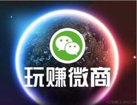 做微商，別再一味的發廣告了
