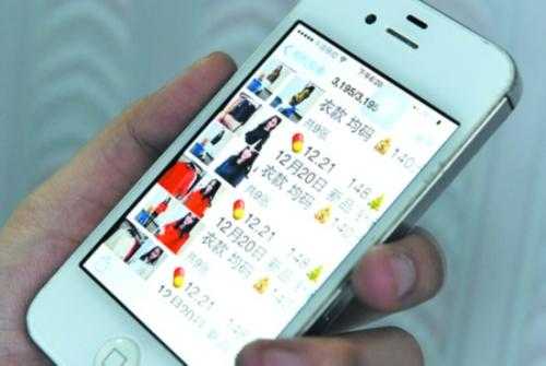 選擇微商代理產品是非常重要的一個環節