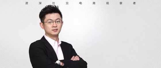 關于微商能不能做商業品牌？你知道答案嗎？