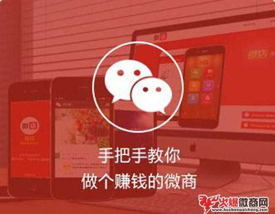 我有貨源怎么找人代買(mǎi)？怎么招代理？