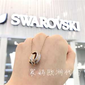 施華洛世奇歐洲專柜代購,正品貨源,招代理