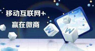 這些微商禁忌你中了幾個？