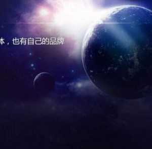 講解微商廠家代理的策略
