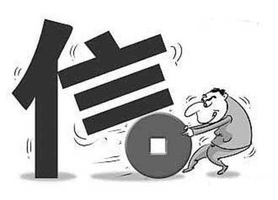 微商，顧客為什么不信任你？
