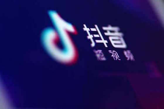 詳解開通抖音“商品櫥窗”的最新流程