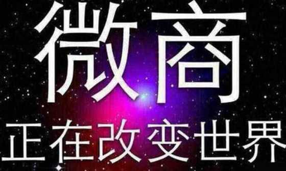 微信全網日吸粉過千，純屬扯淡！