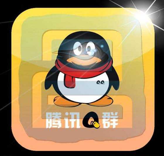 微商如何利用QQ群精準(zhǔn)引流