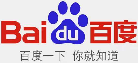 微商引流如何通過百度知道獲取流量
