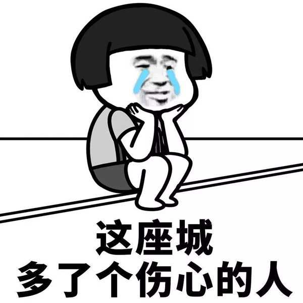 抖音表情包引流，月漲粉20萬+的最新方法