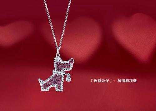 首飾微商代理怎么做?如何代理?