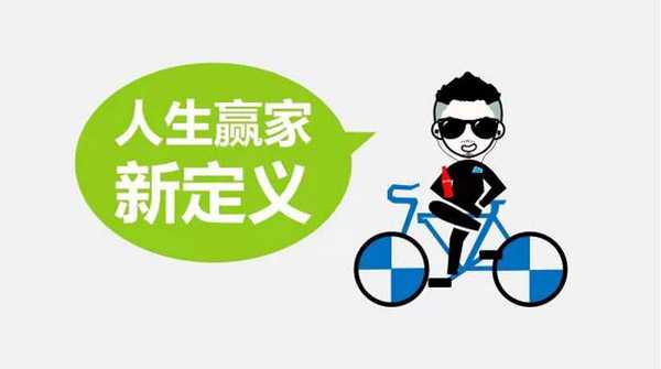 微商想要快速起步應該怎么做