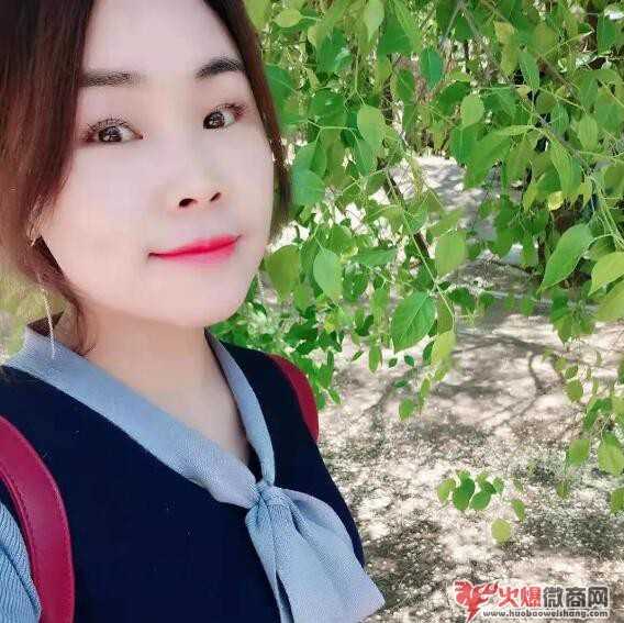 勵志：氧趣合伙人楊俊美的微商創業故事！ 150585