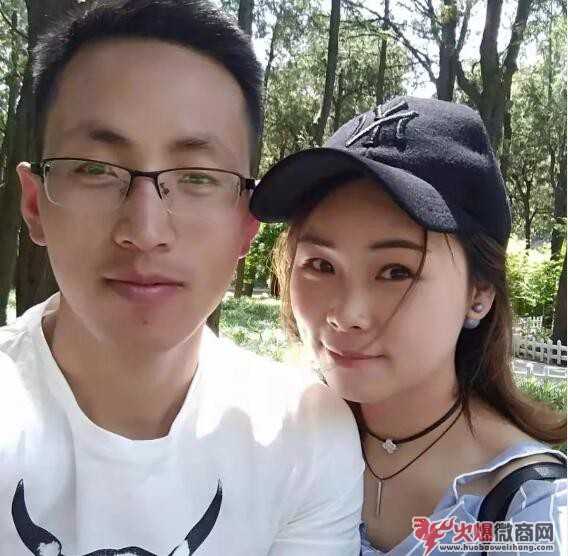 勵志：氧趣合伙人楊俊美的微商創業故事！ 150586