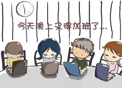 微商發(fā)朋友圈,無人問津,怎么辦？