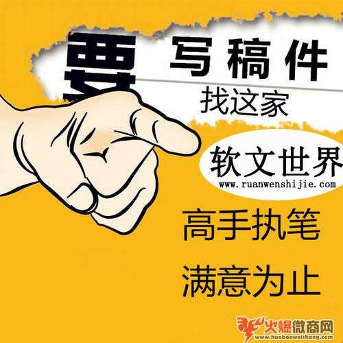 代寫平臺哪個更靠譜？